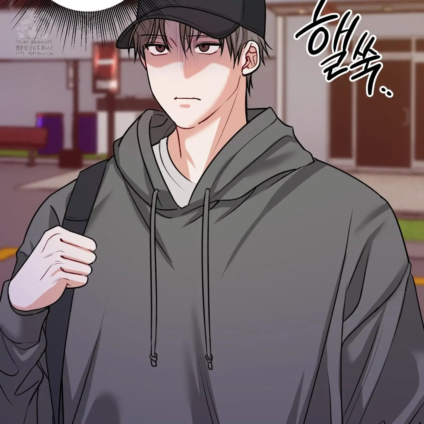 Pretend Relationship - Chapter 1 manhwa