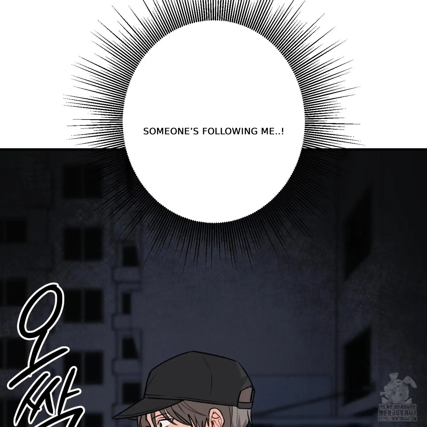 Pretend Relationship - Chapter 1 manhwa