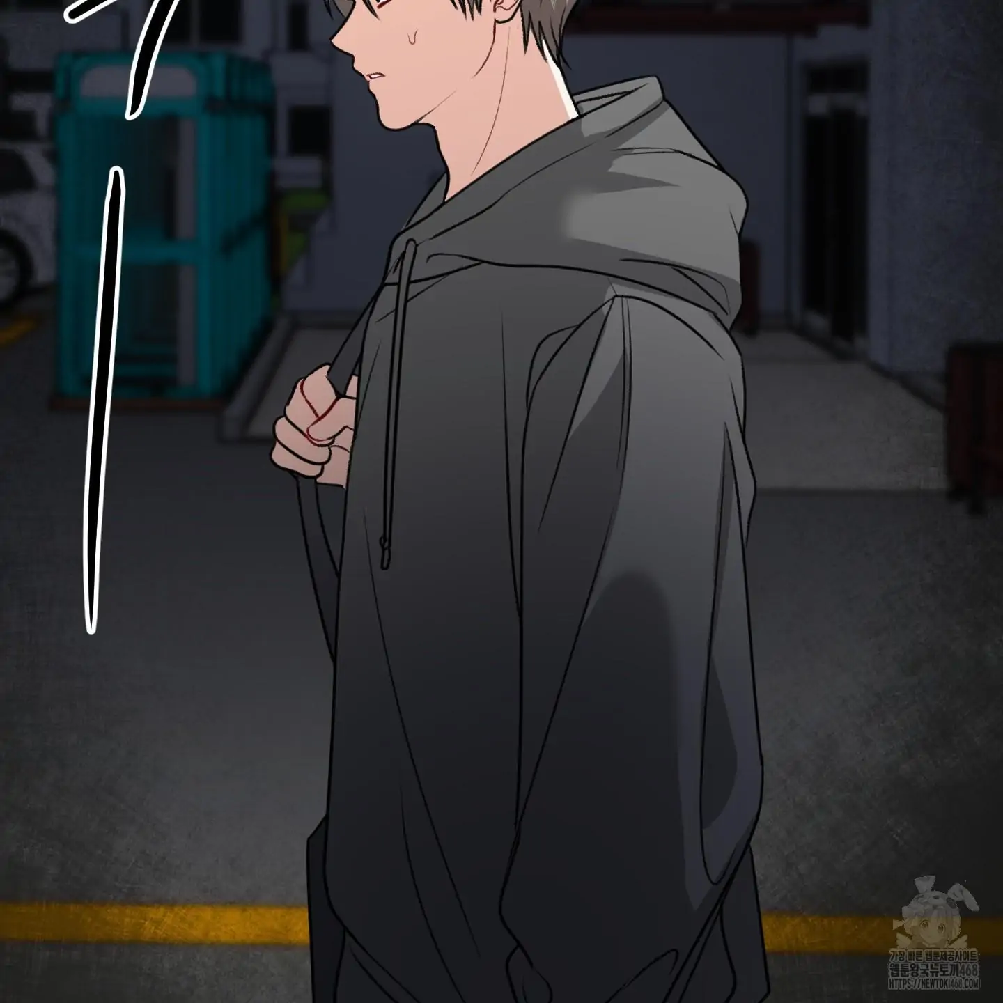 Pretend Relationship - Chapter 1 manhwa