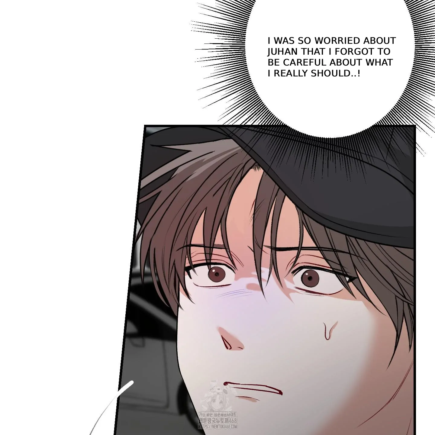 Pretend Relationship - Chapter 1 manhwa