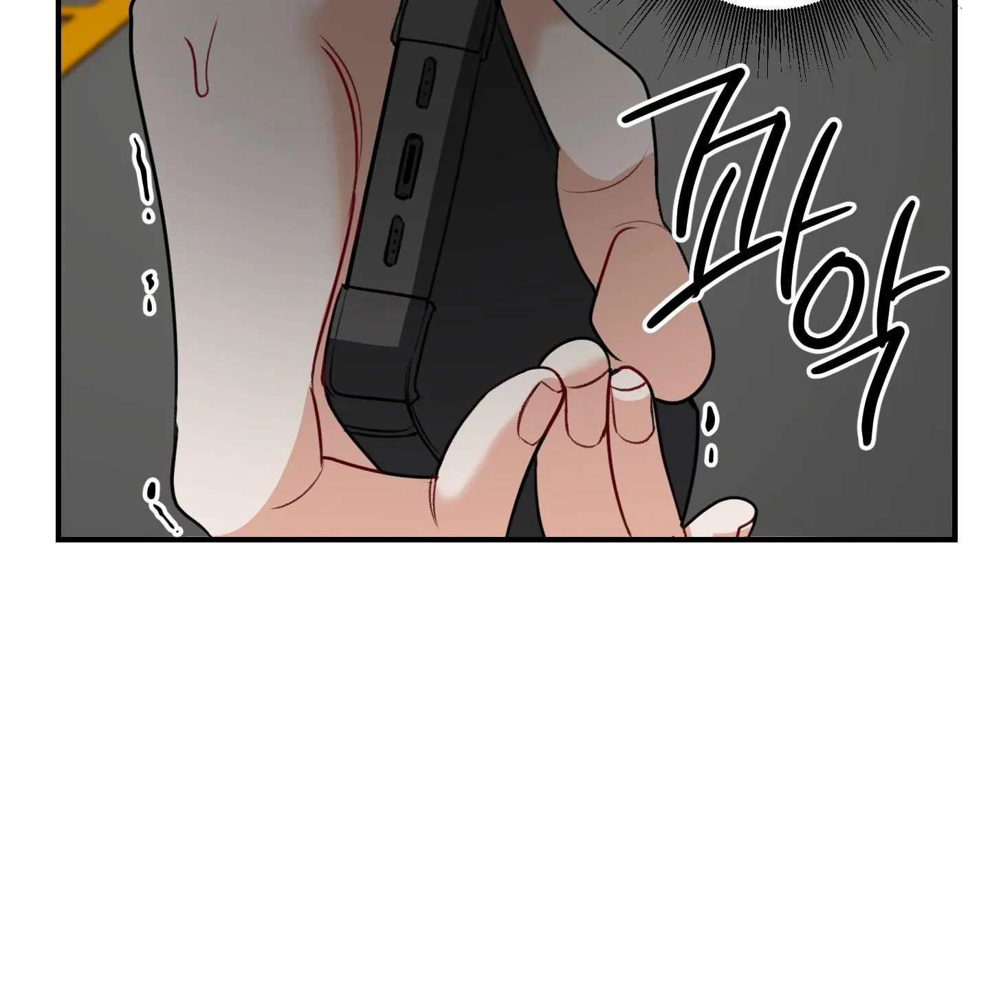 Pretend Relationship - Chapter 1 manhwa