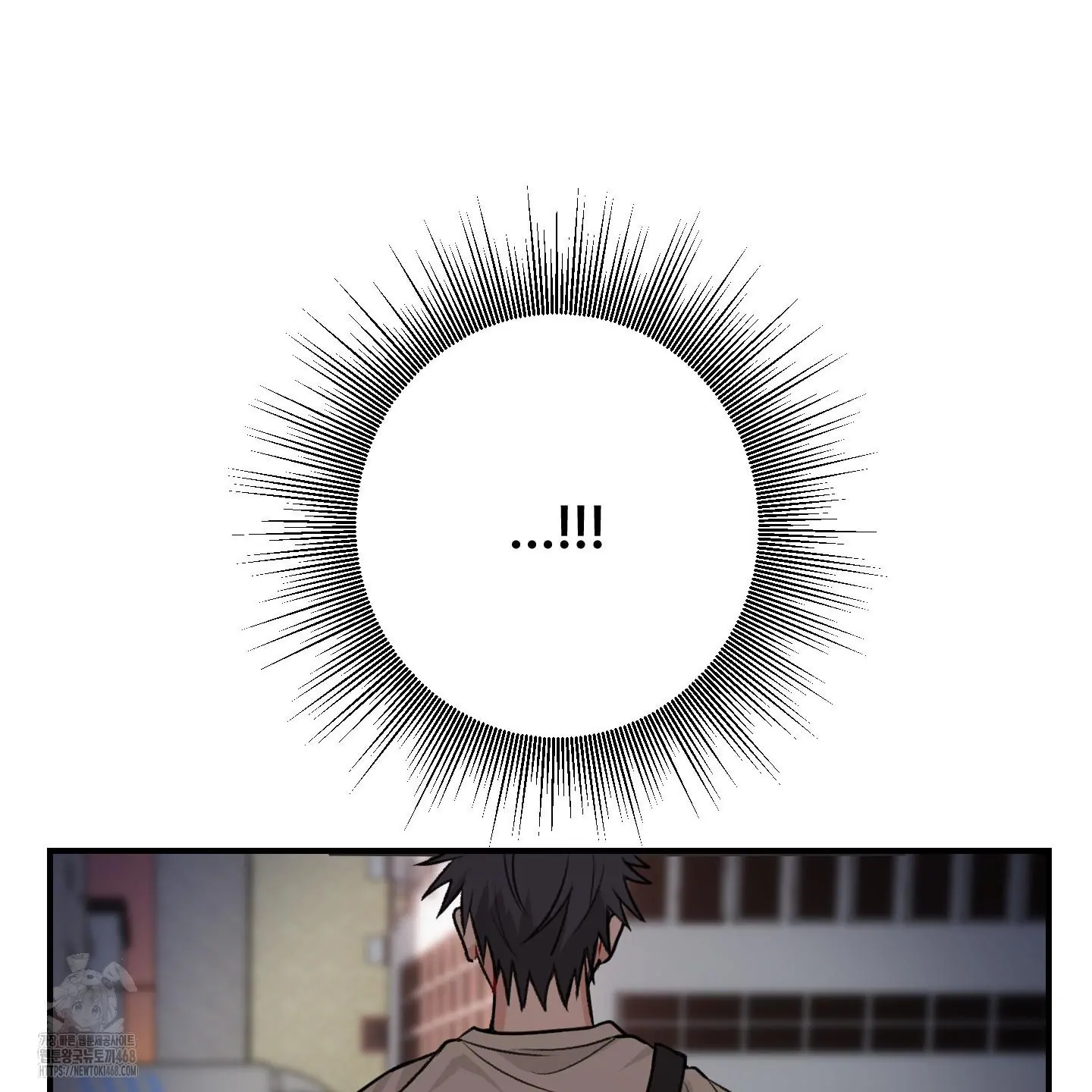 Pretend Relationship - Chapter 1 manhwa