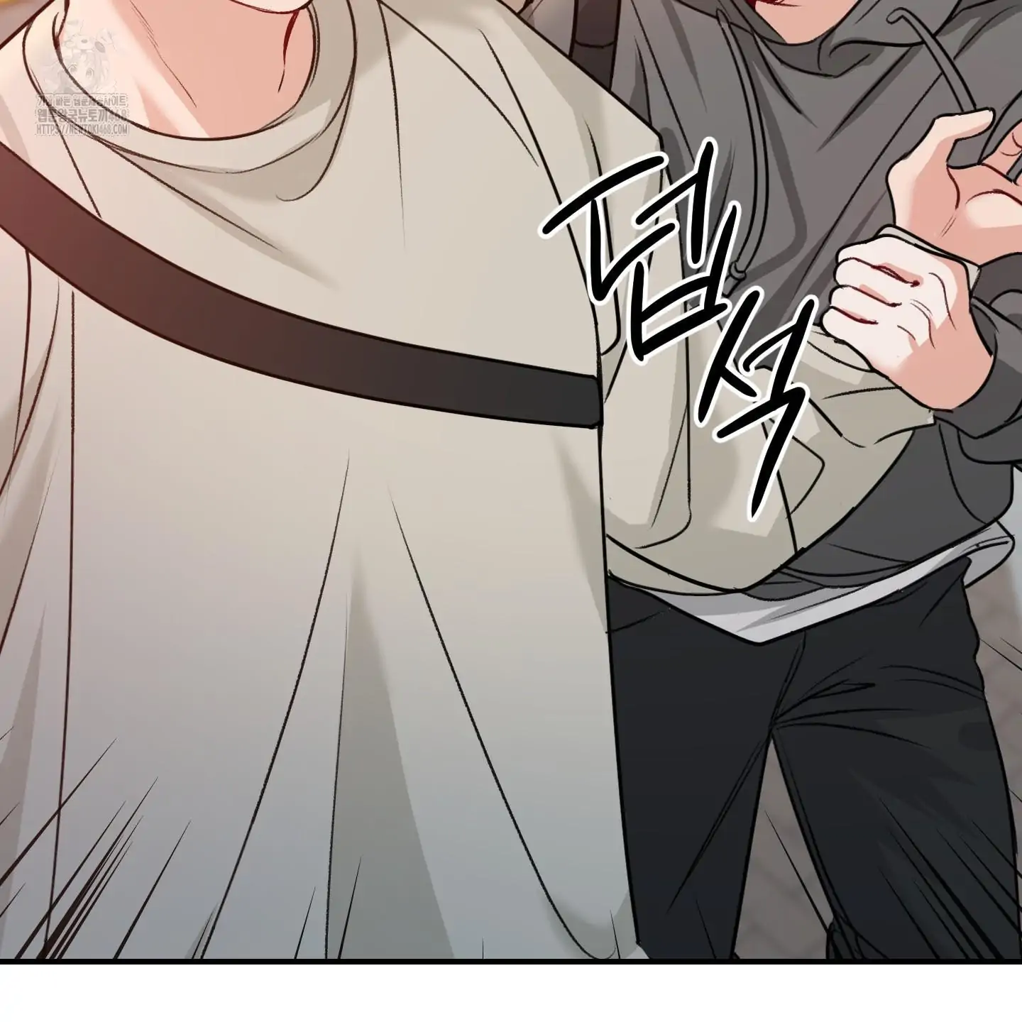 Pretend Relationship - Chapter 1 manhwa