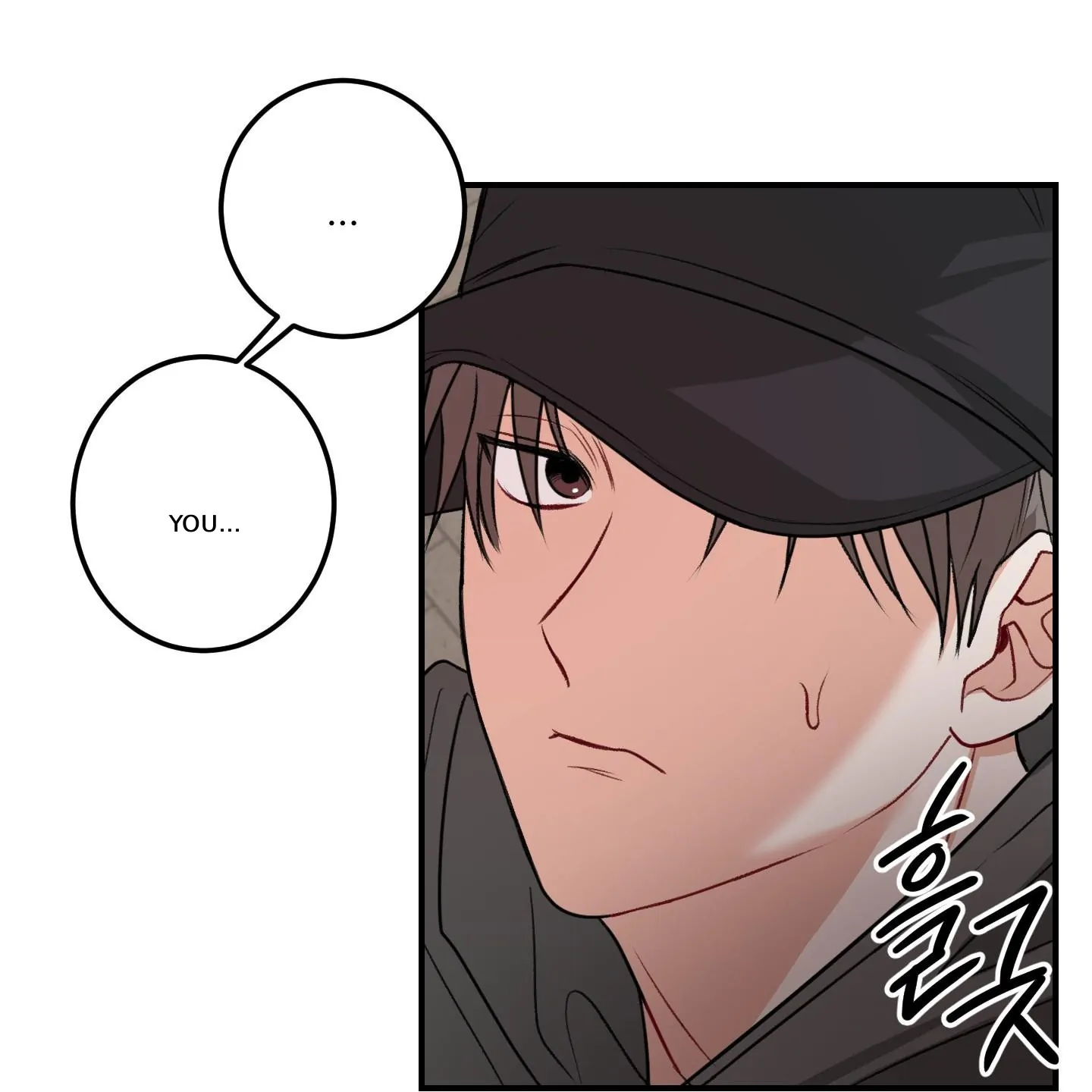 Pretend Relationship - Chapter 1 manhwa