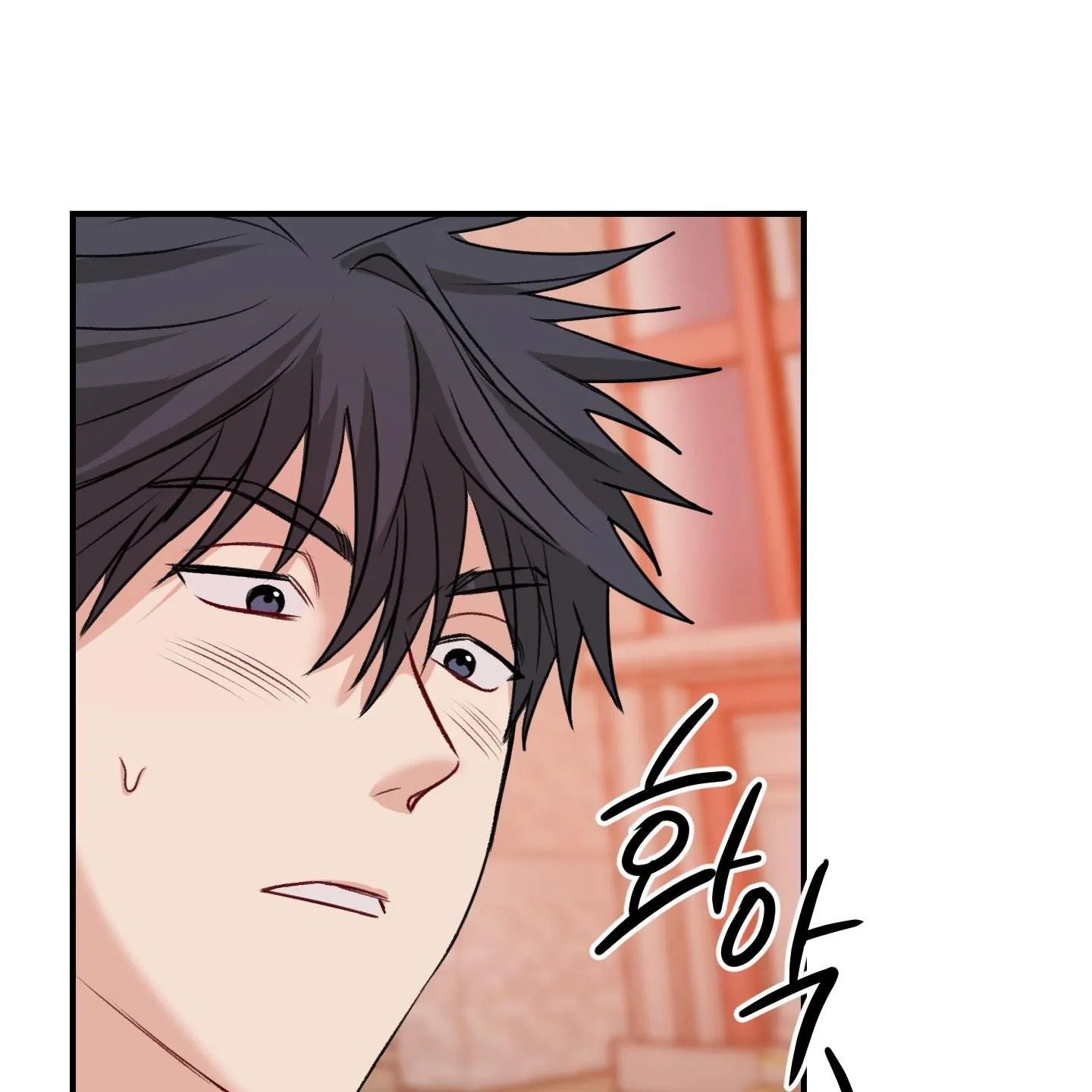 Pretend Relationship - Chapter 1 manhwa