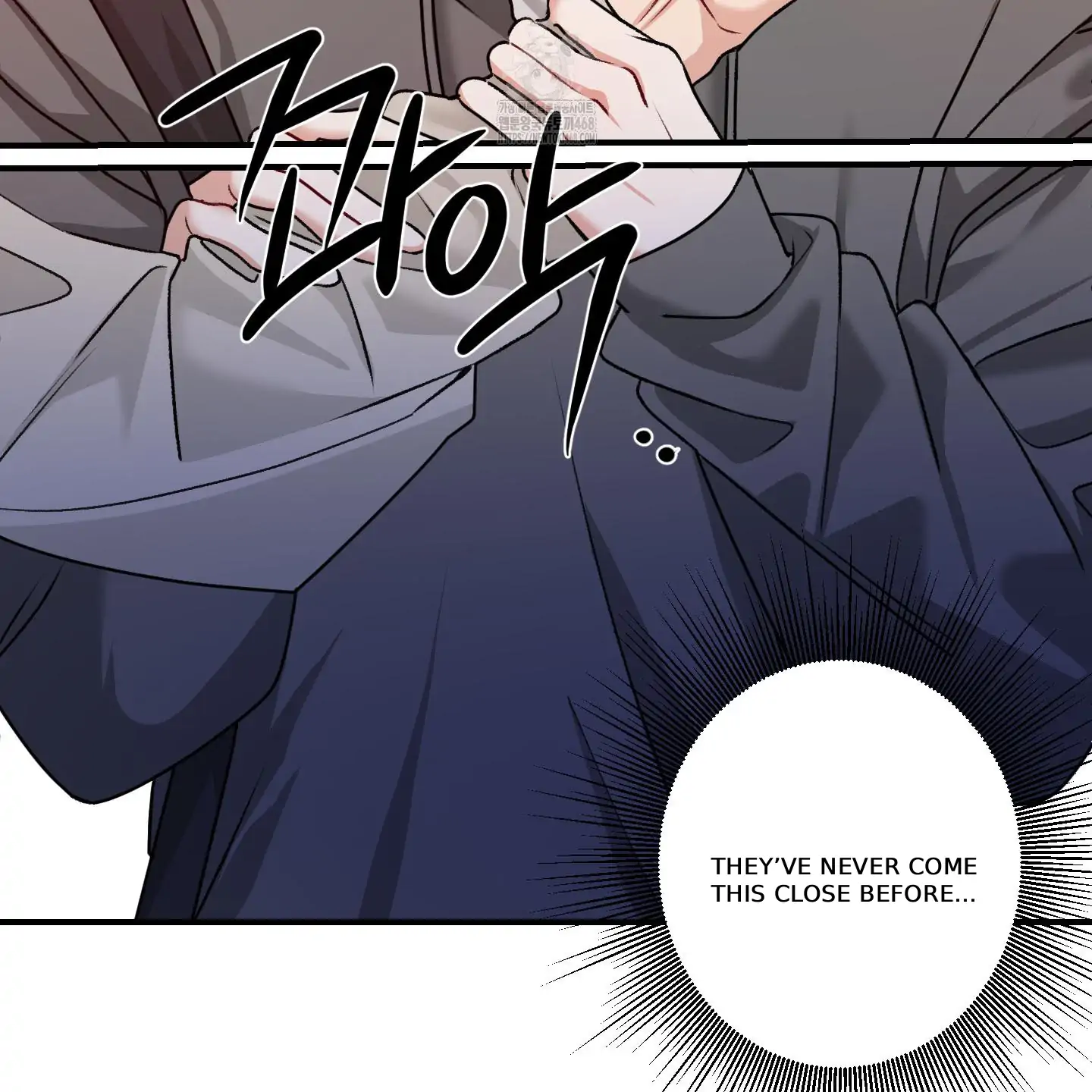 Pretend Relationship - Chapter 2 manhwa