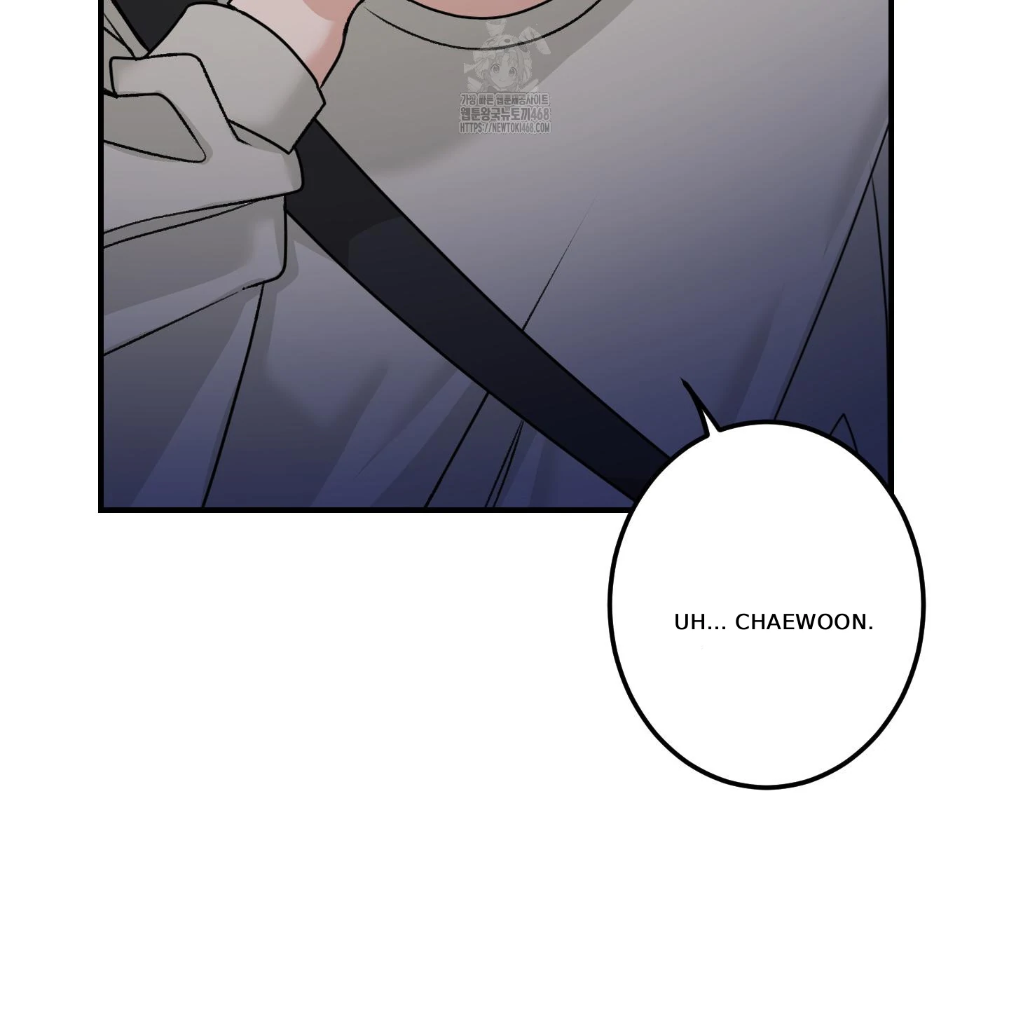 Pretend Relationship - Chapter 2 manhwa