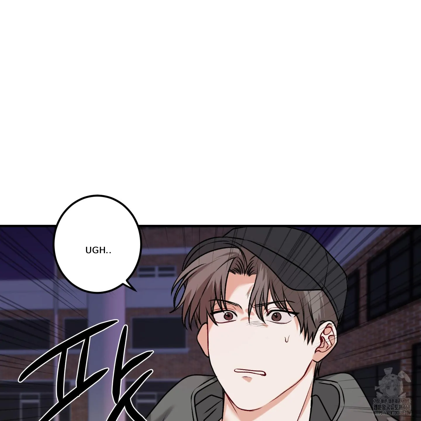 Pretend Relationship - Chapter 2 manhwa