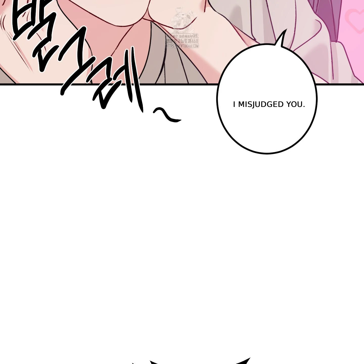 Pretend Relationship - Chapter 2 manhwa