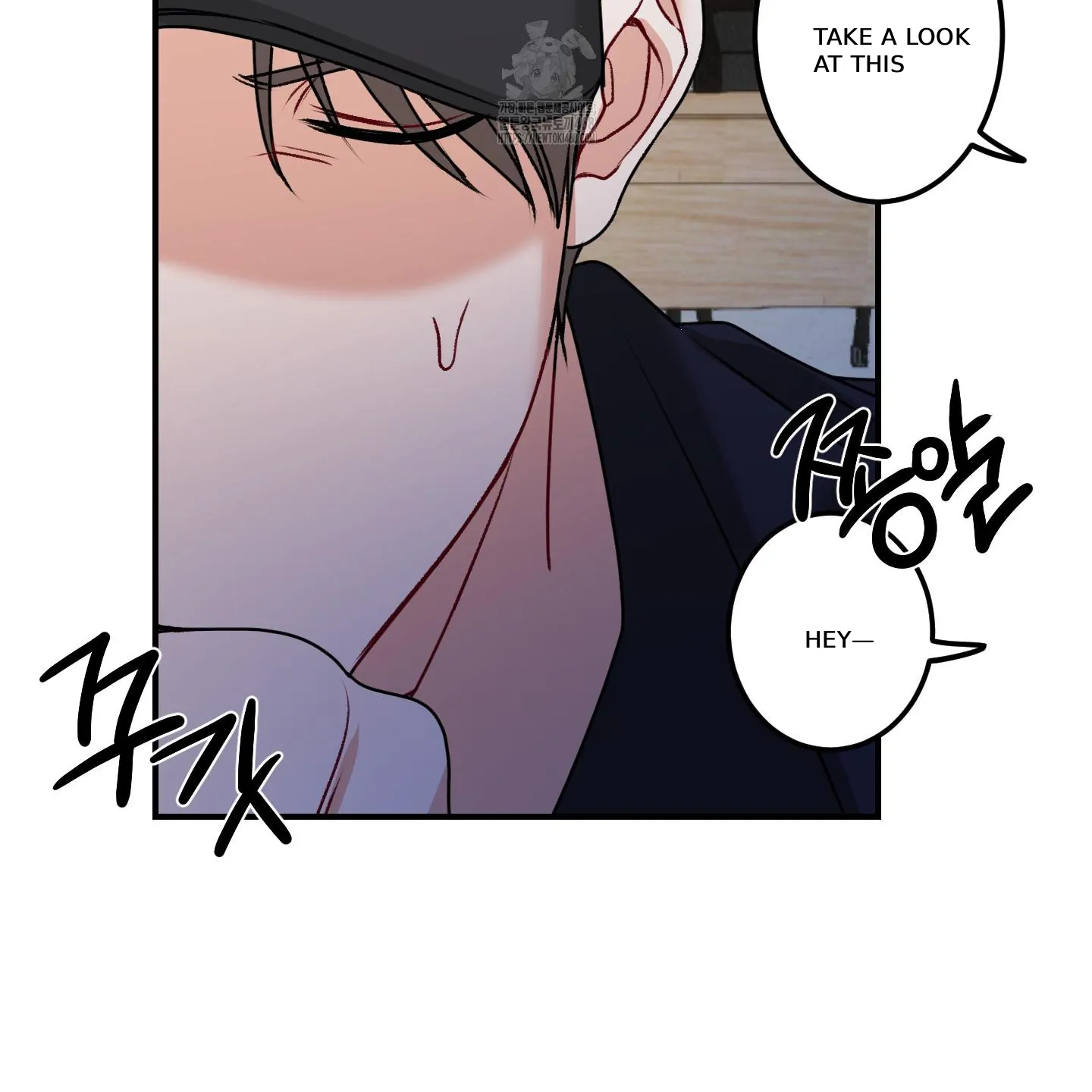 Pretend Relationship - Chapter 2 manhwa