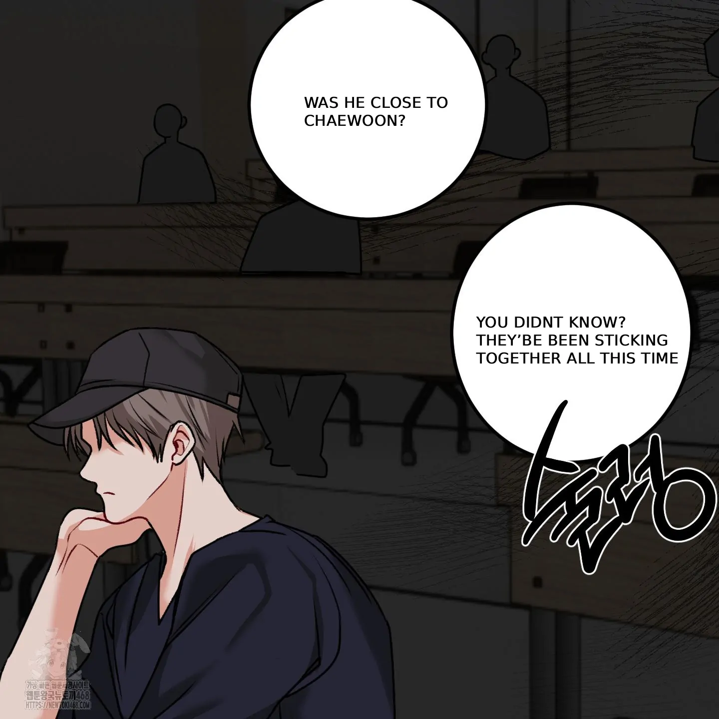 Pretend Relationship - Chapter 2 manhwa