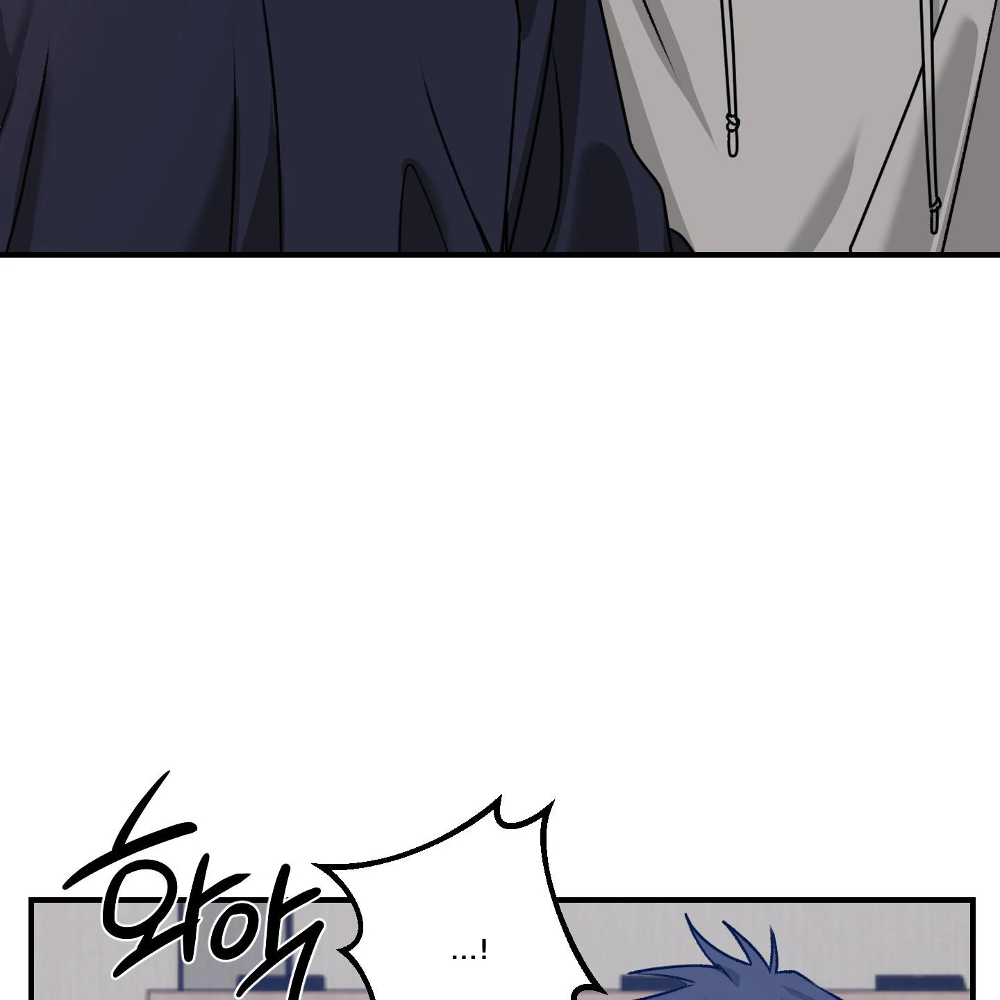 Pretend Relationship - Chapter 2 manhwa