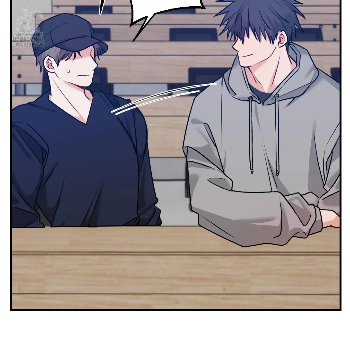 Pretend Relationship - Chapter 2 manhwa