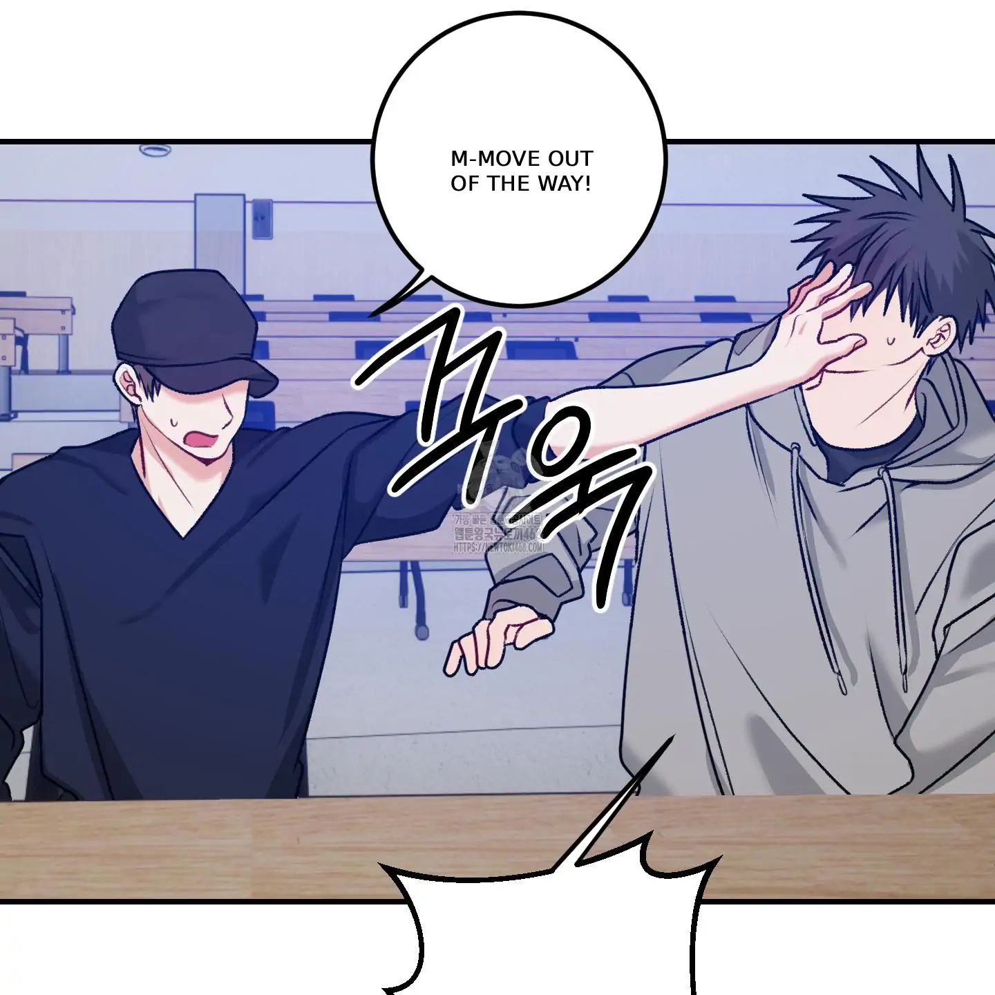 Pretend Relationship - Chapter 2 manhwa