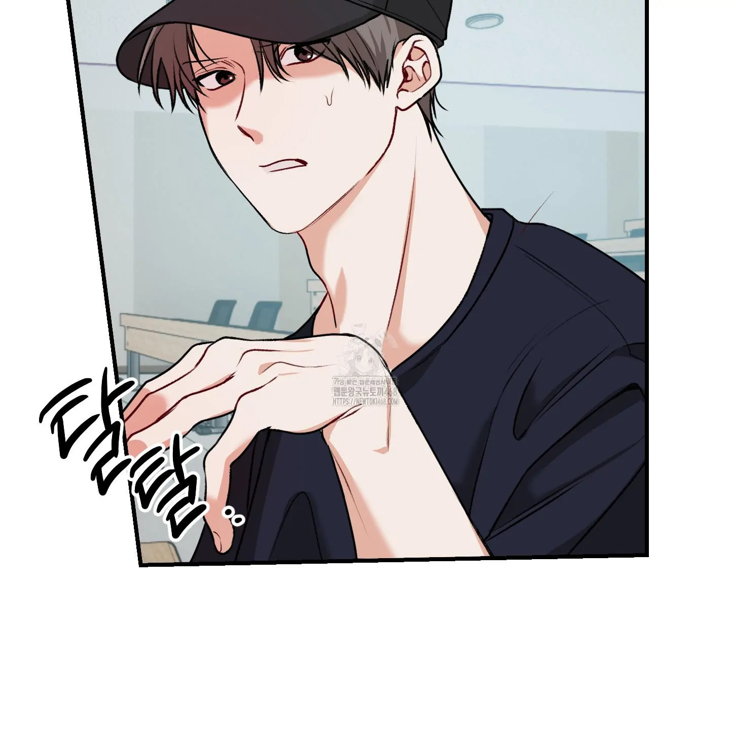 Pretend Relationship - Chapter 2 manhwa
