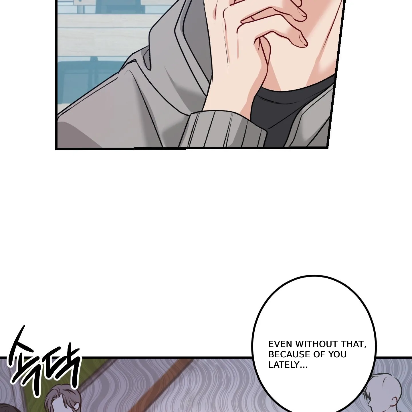 Pretend Relationship - Chapter 2 manhwa