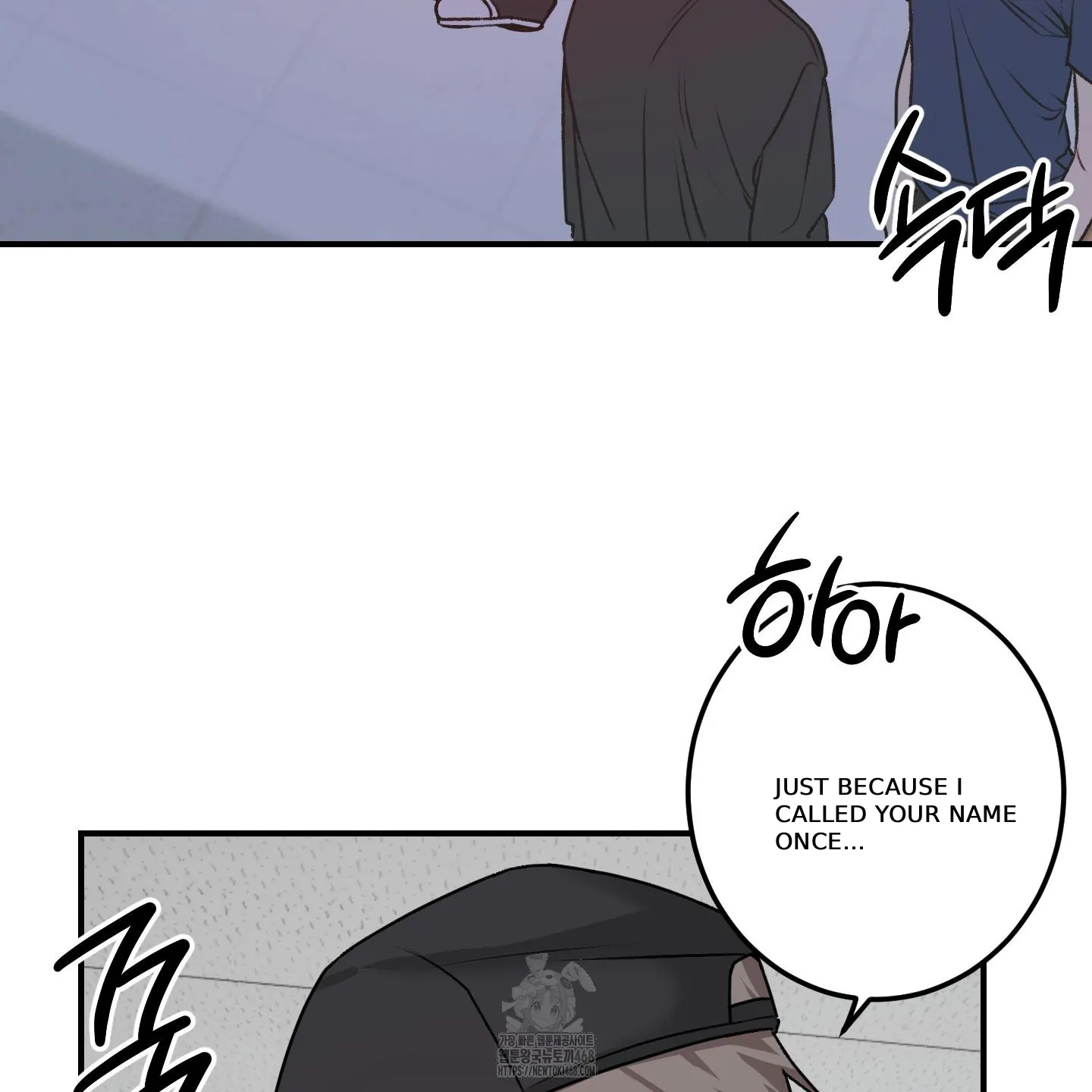 Pretend Relationship - Chapter 2 manhwa