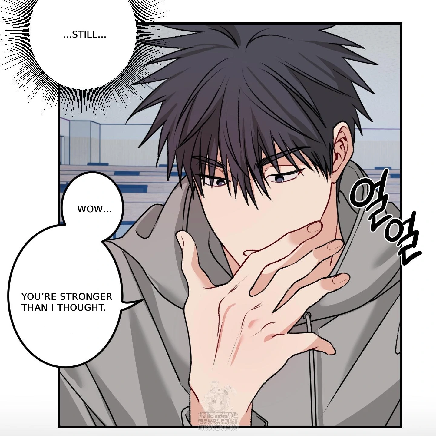 Pretend Relationship - Chapter 2 manhwa