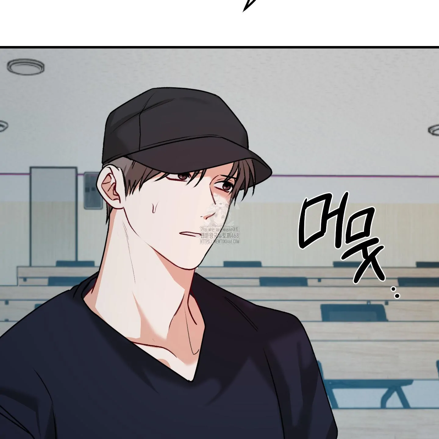 Pretend Relationship - Chapter 2 manhwa