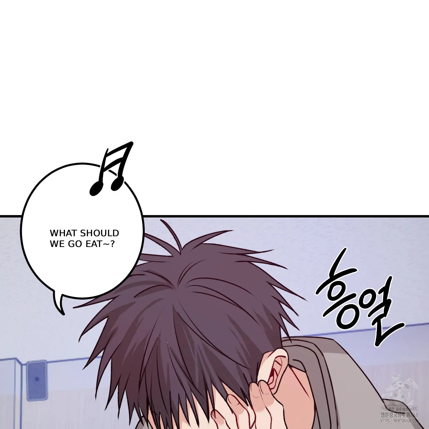 Pretend Relationship - Chapter 2 manhwa