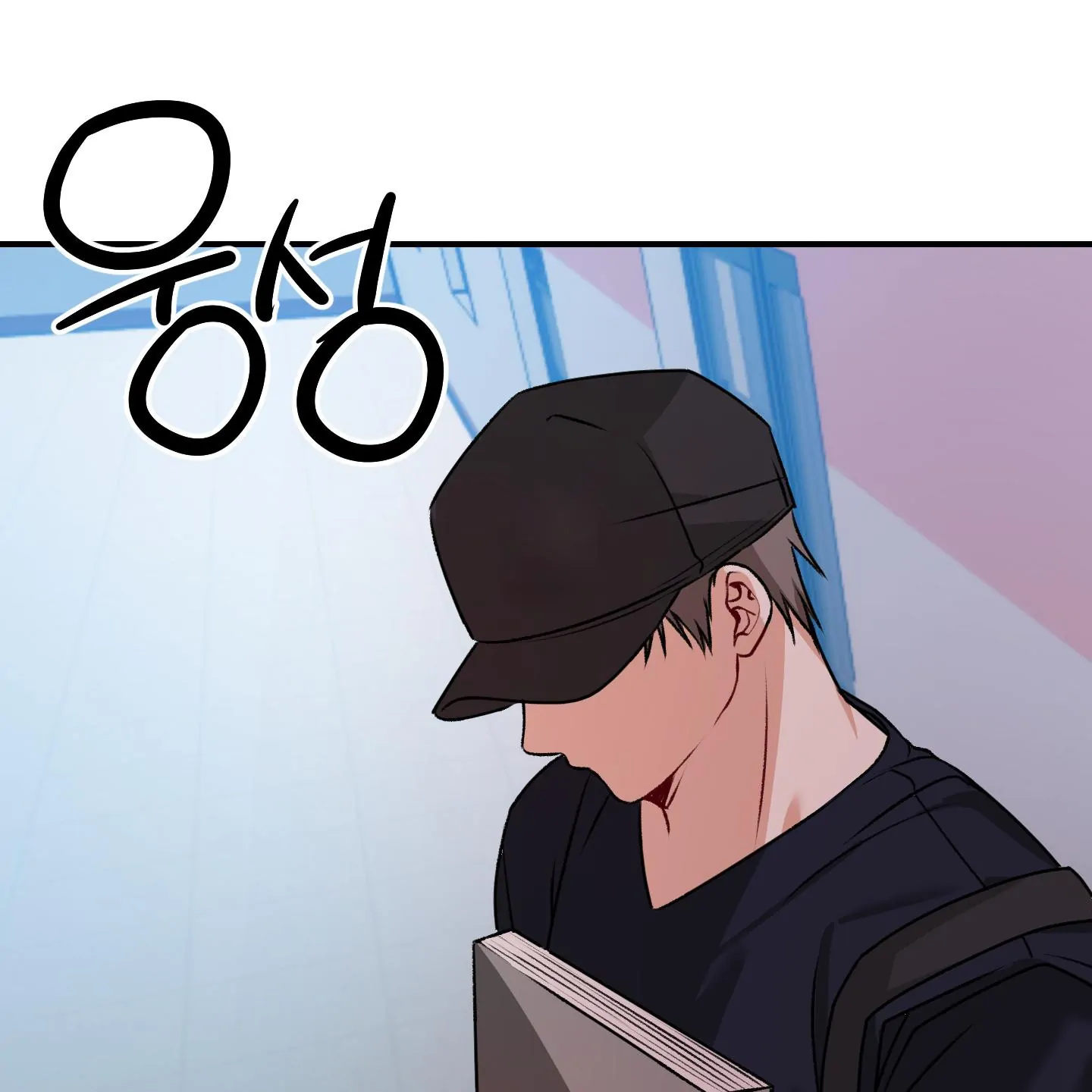 Pretend Relationship - Chapter 2 manhwa
