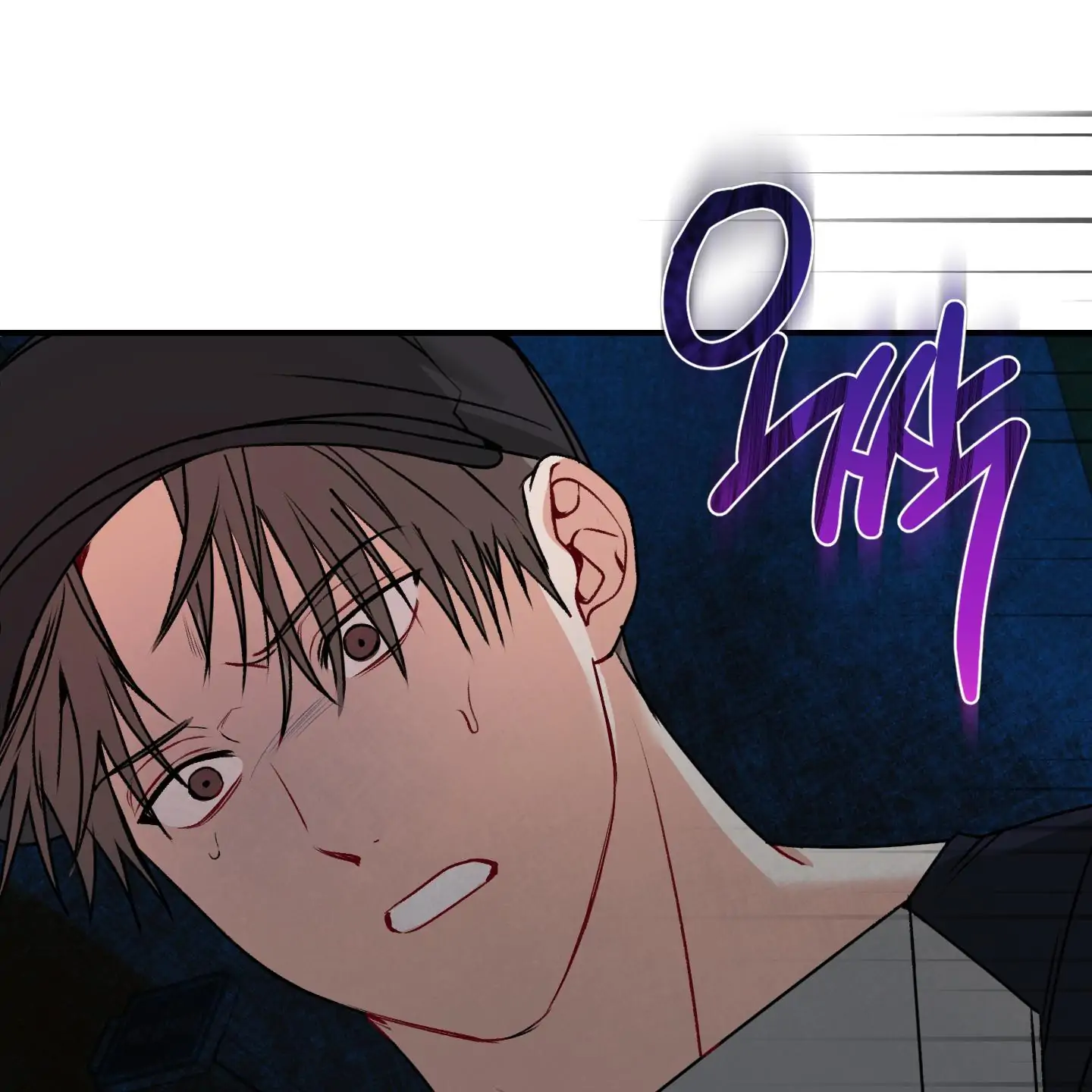 Pretend Relationship - Chapter 2 manhwa