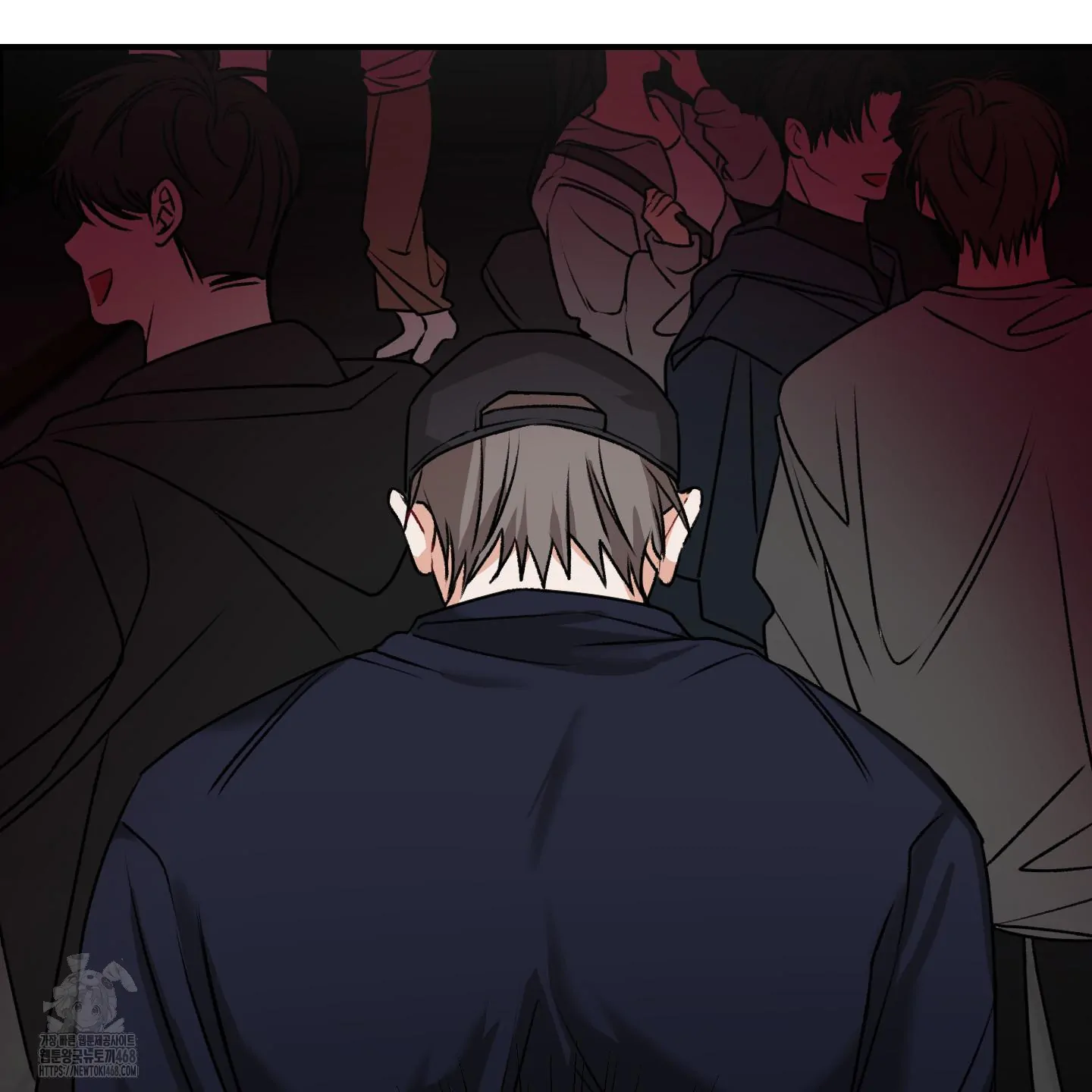 Pretend Relationship - Chapter 2 manhwa