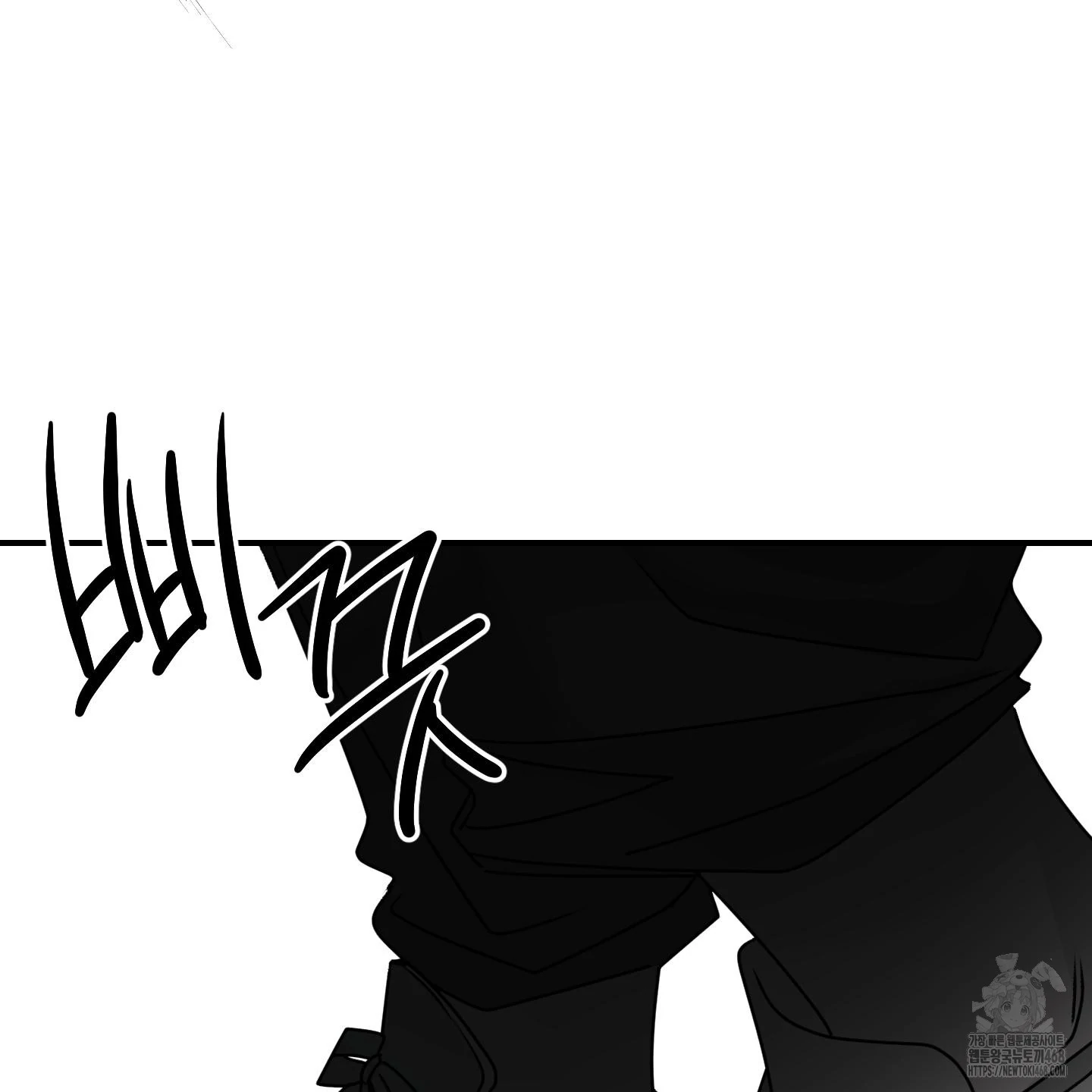 Pretend Relationship - Chapter 2 manhwa