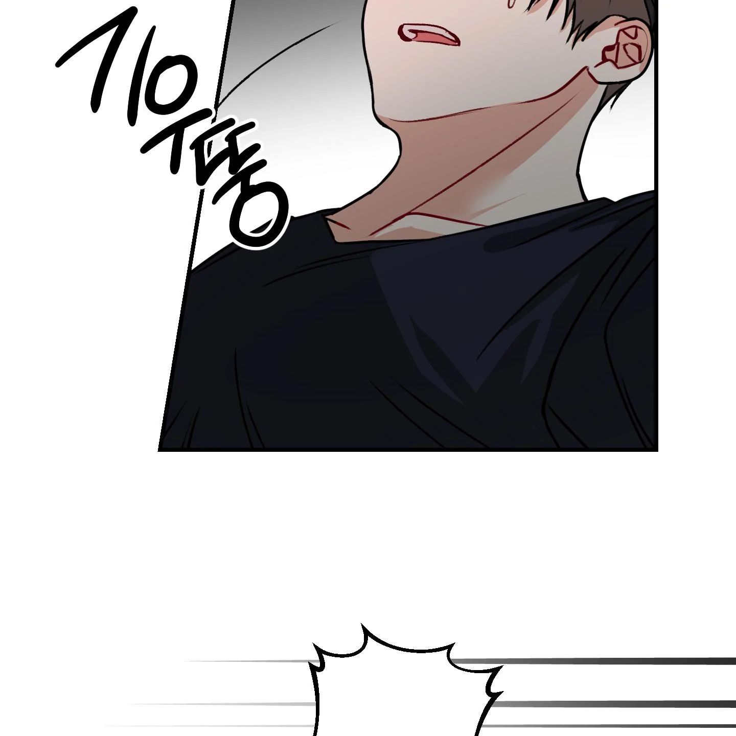 Pretend Relationship - Chapter 2 manhwa