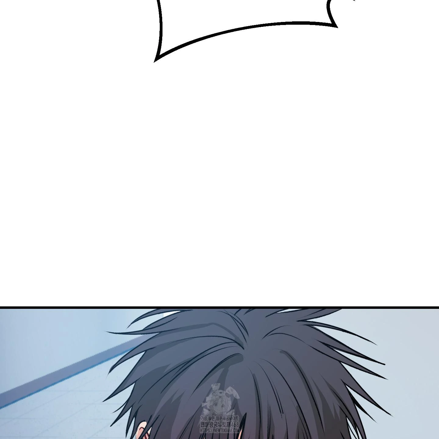 Pretend Relationship - Chapter 2 manhwa