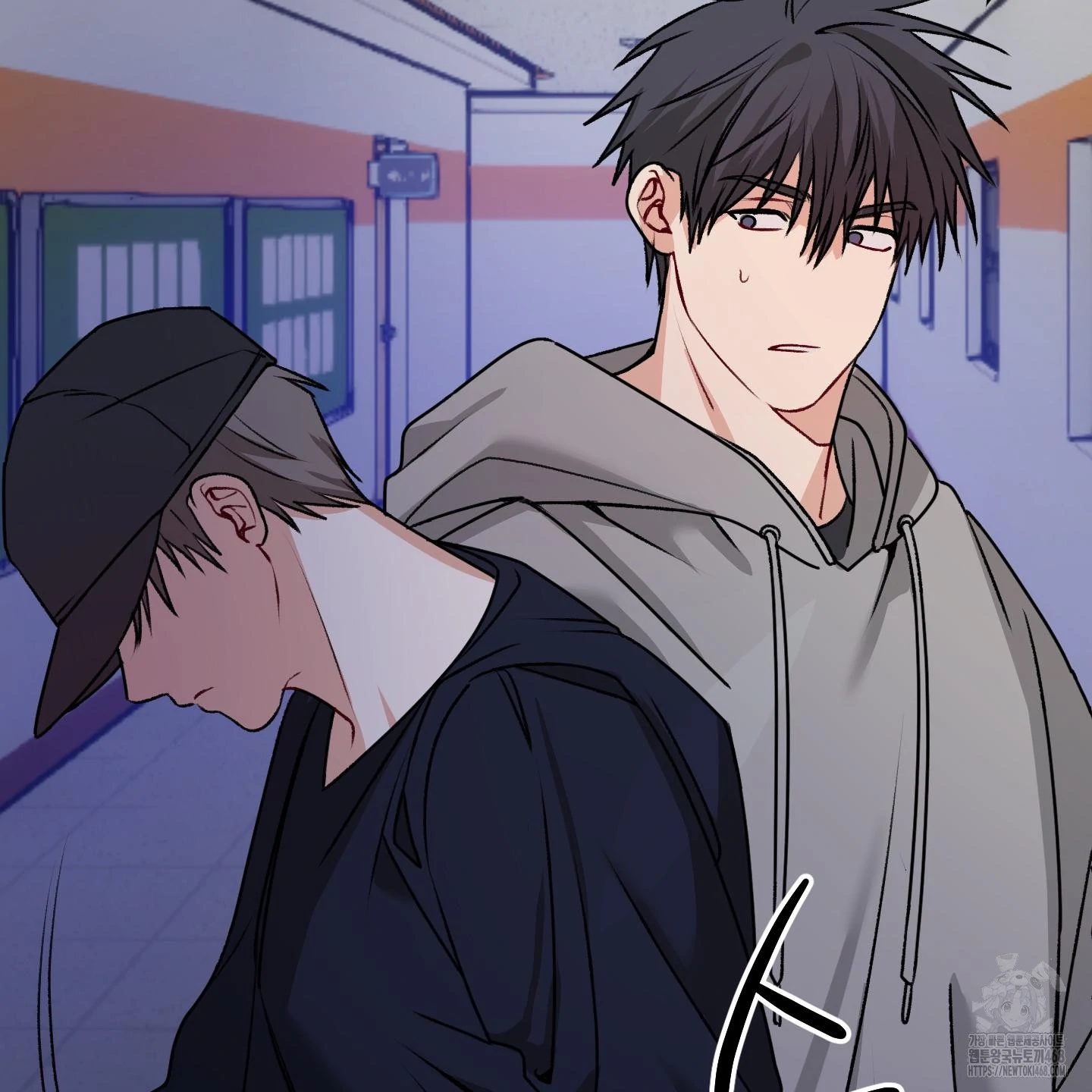 Pretend Relationship - Chapter 2 manhwa