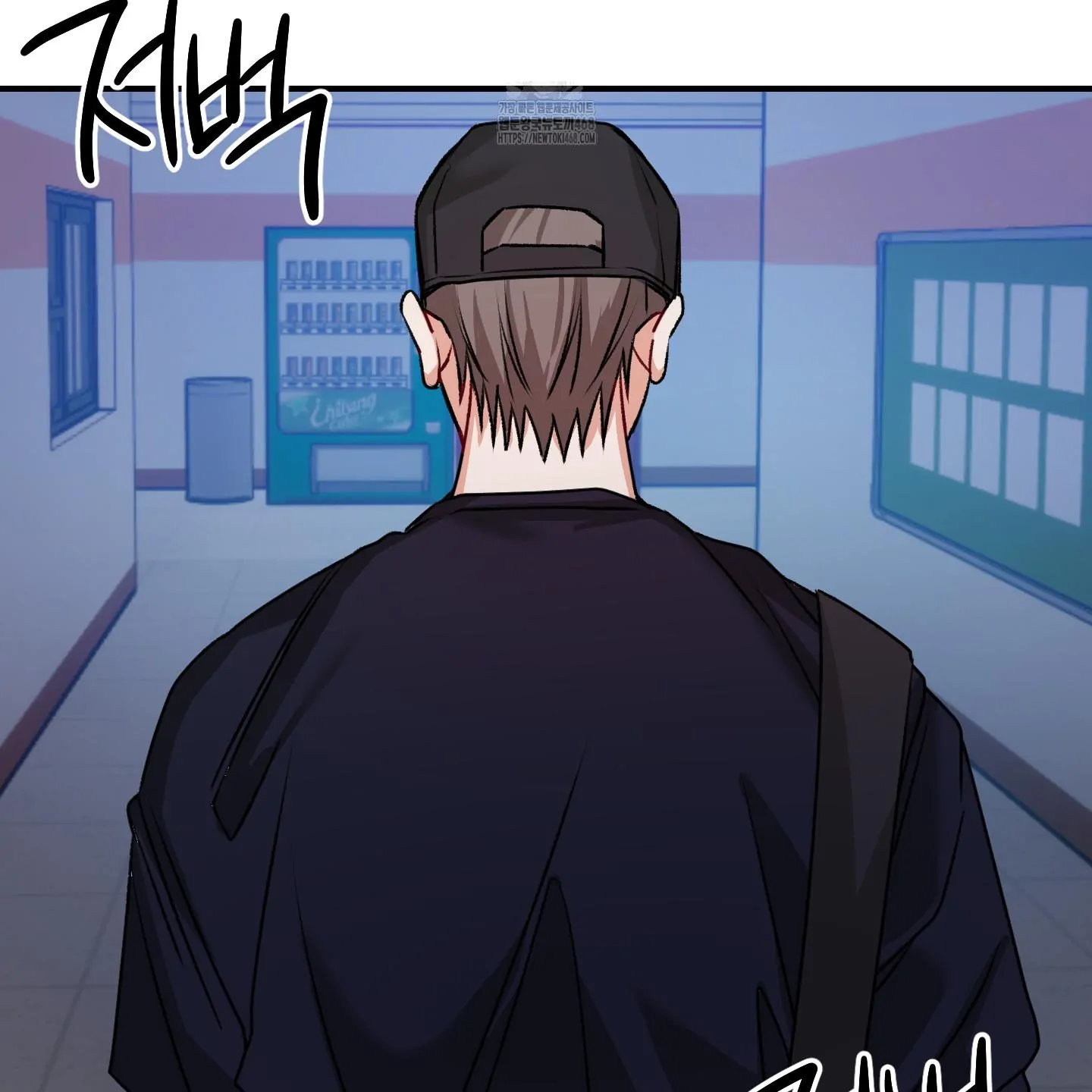 Pretend Relationship - Chapter 2 manhwa