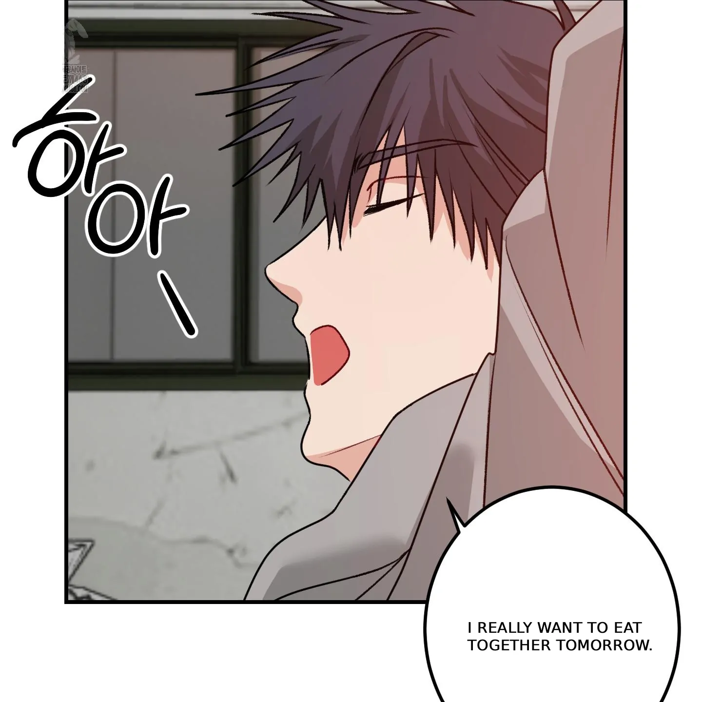 Pretend Relationship - Chapter 2 manhwa