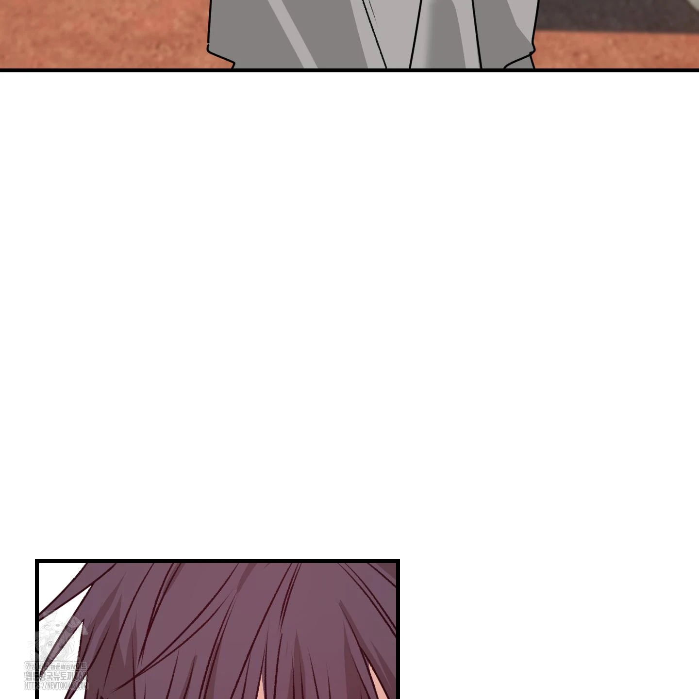 Pretend Relationship - Chapter 2 manhwa