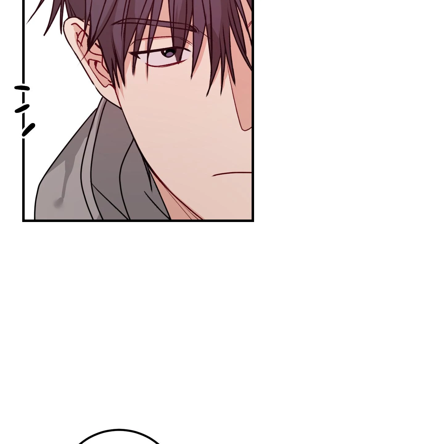 Pretend Relationship - Chapter 2 manhwa