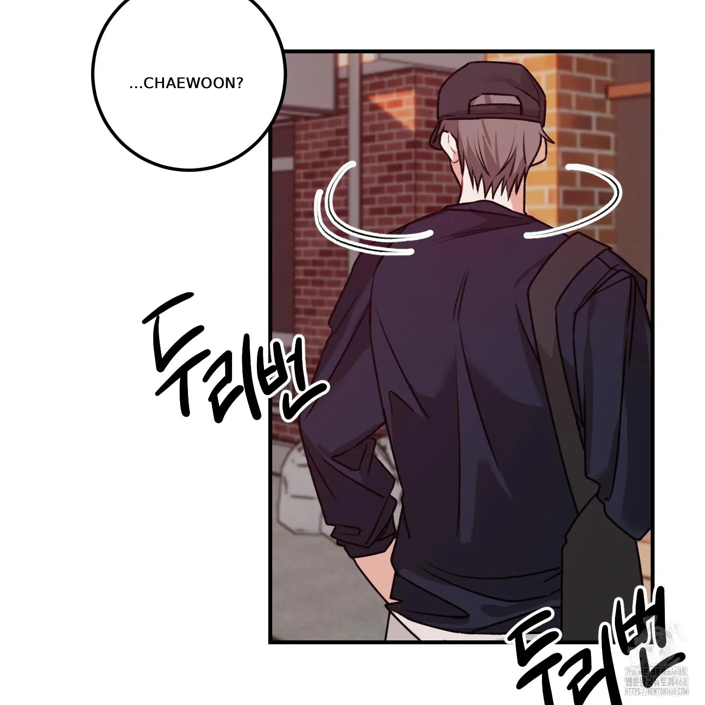 Pretend Relationship - Chapter 2 manhwa