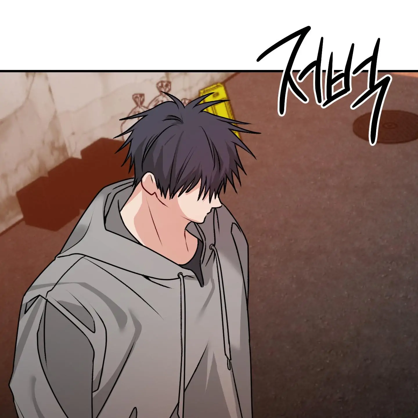 Pretend Relationship - Chapter 2 manhwa