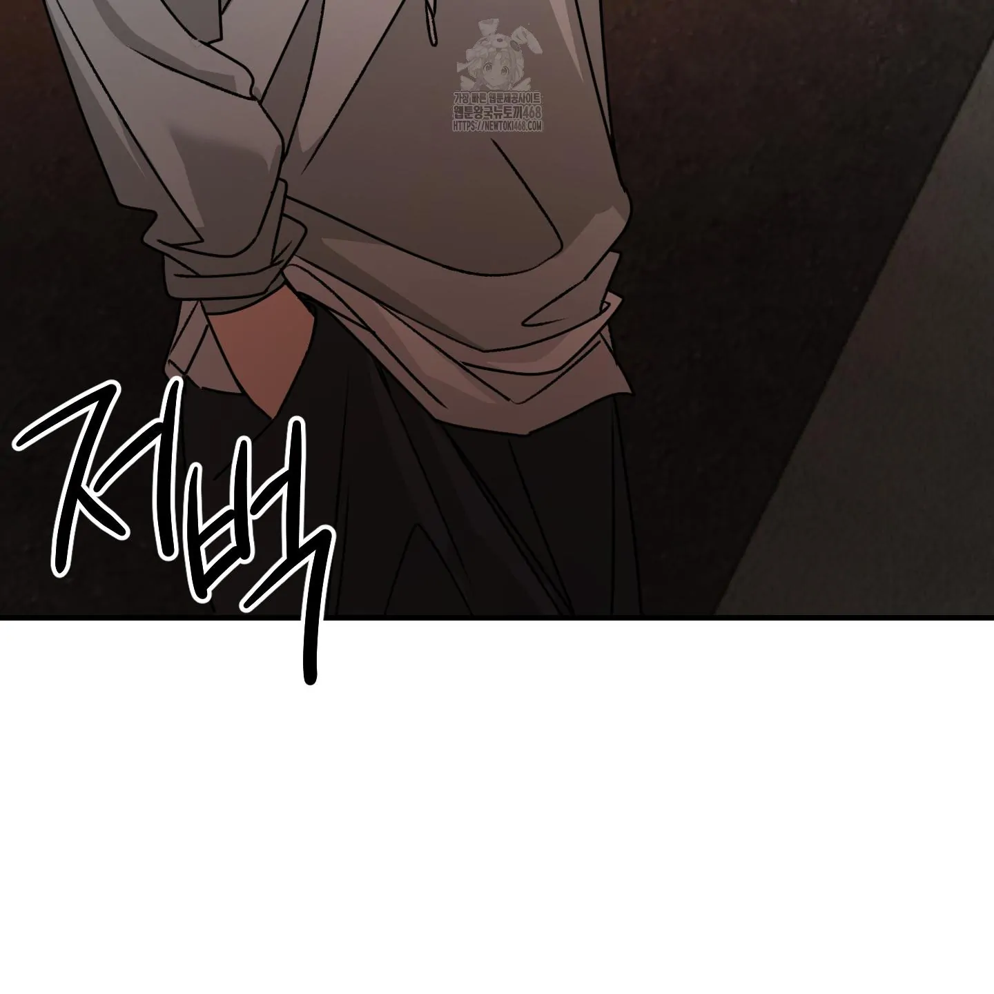 Pretend Relationship - Chapter 2 manhwa