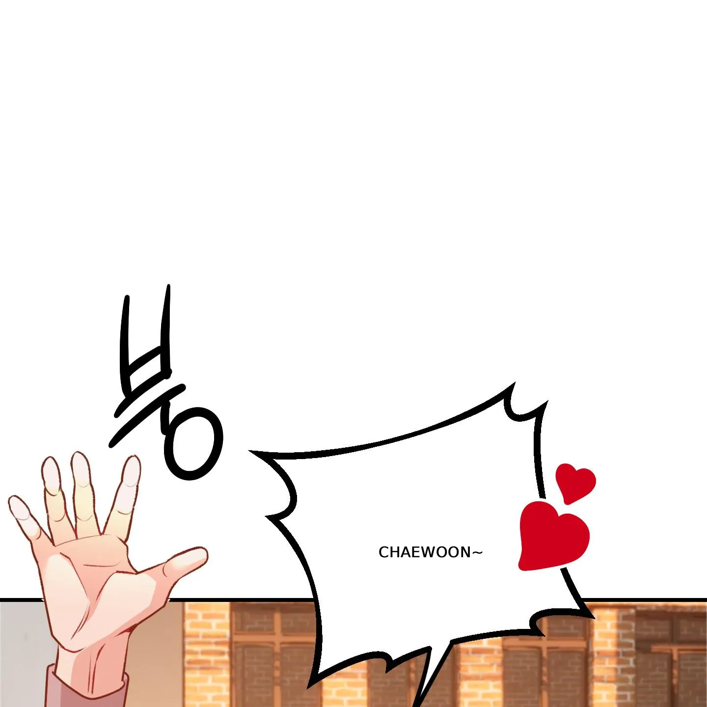 Pretend Relationship - Chapter 2 manhwa