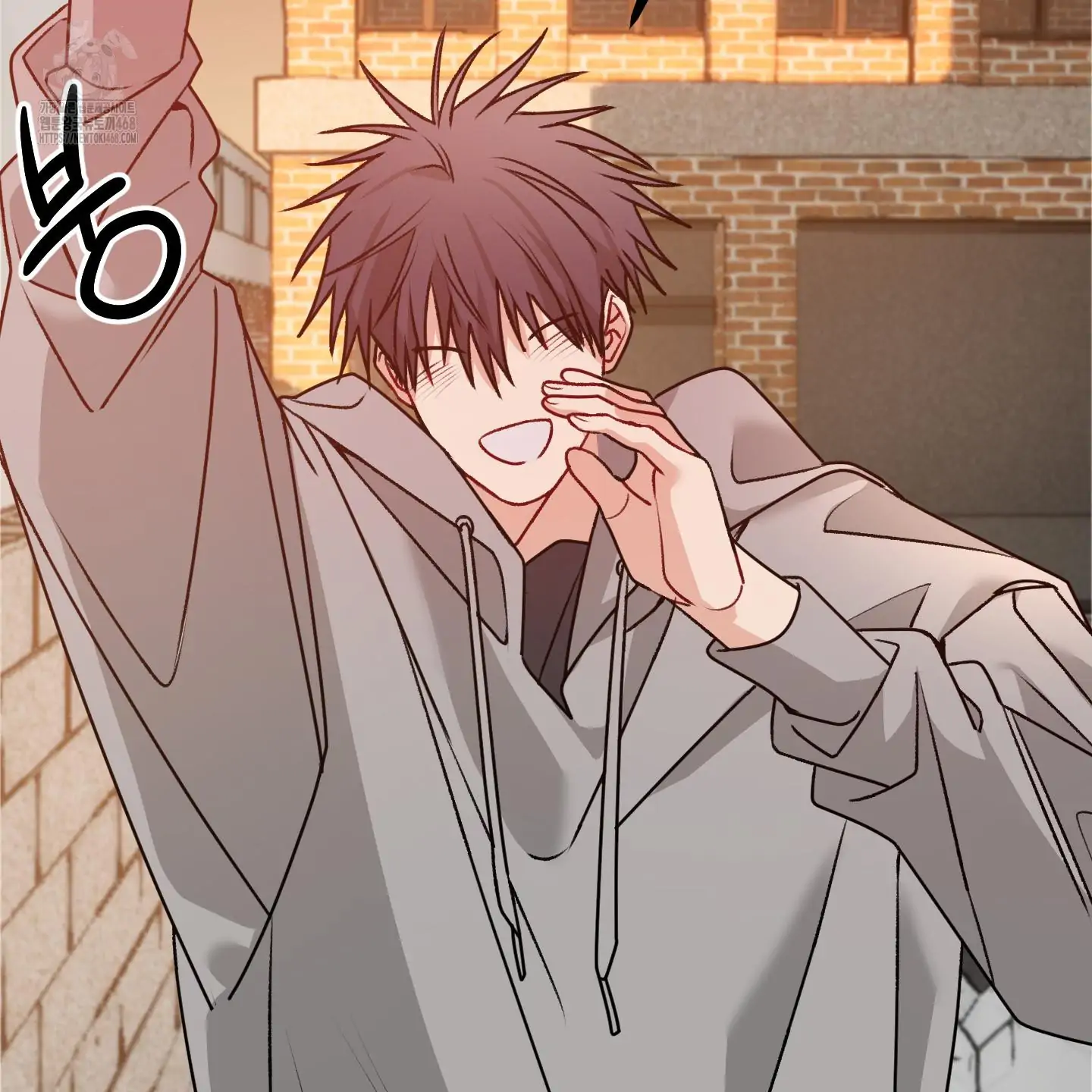 Pretend Relationship - Chapter 2 manhwa
