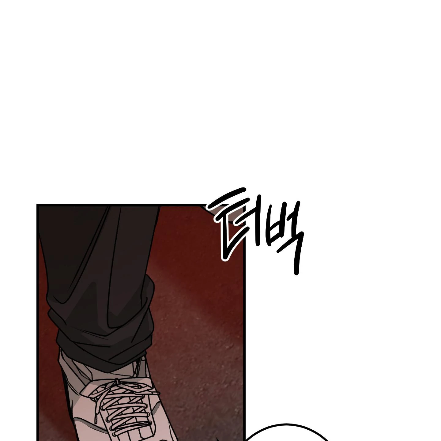 Pretend Relationship - Chapter 2 manhwa