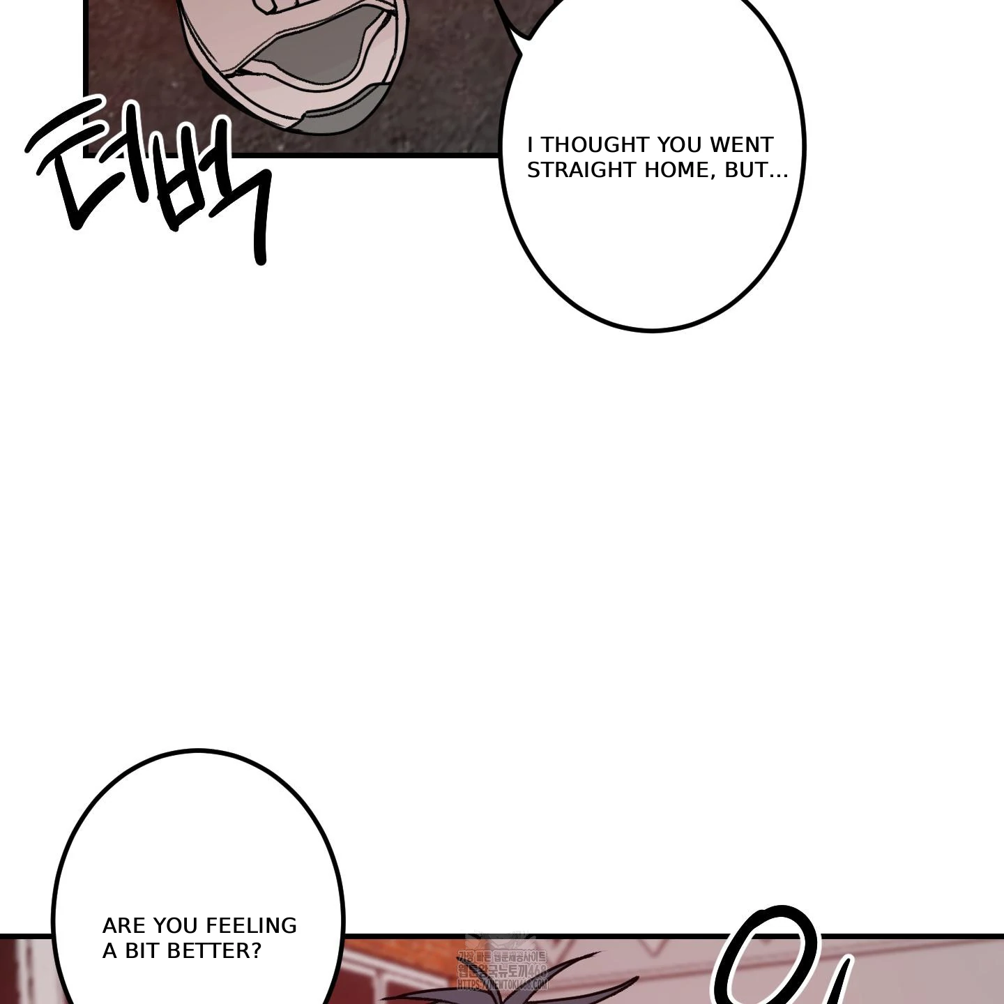 Pretend Relationship - Chapter 2 manhwa