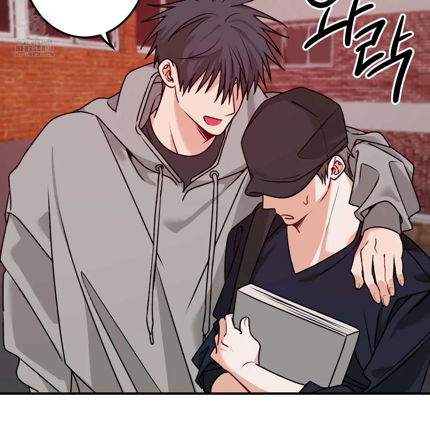 Pretend Relationship - Chapter 2 manhwa