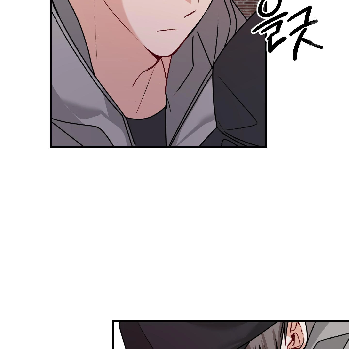 Pretend Relationship - Chapter 2 manhwa