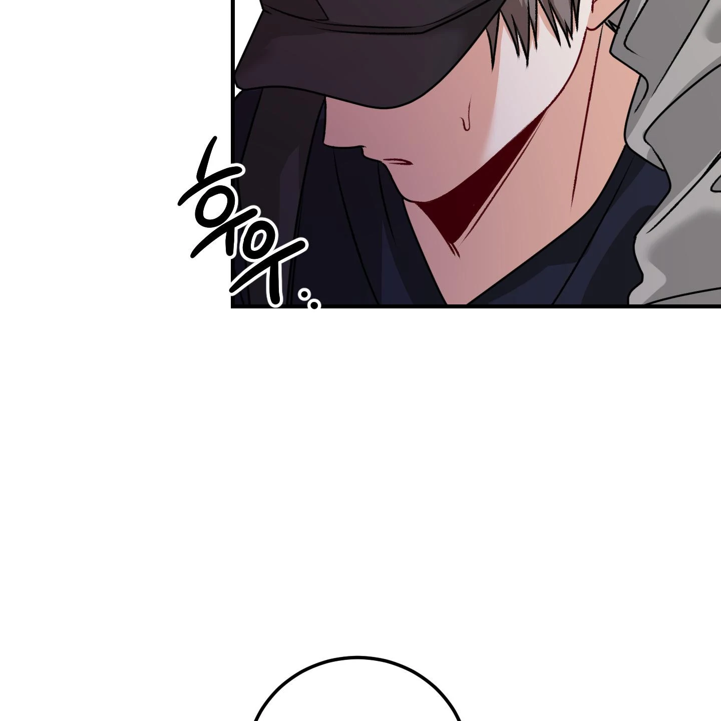Pretend Relationship - Chapter 2 manhwa