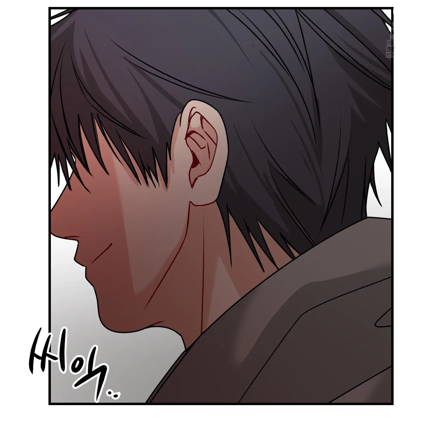 Pretend Relationship - Chapter 2 manhwa