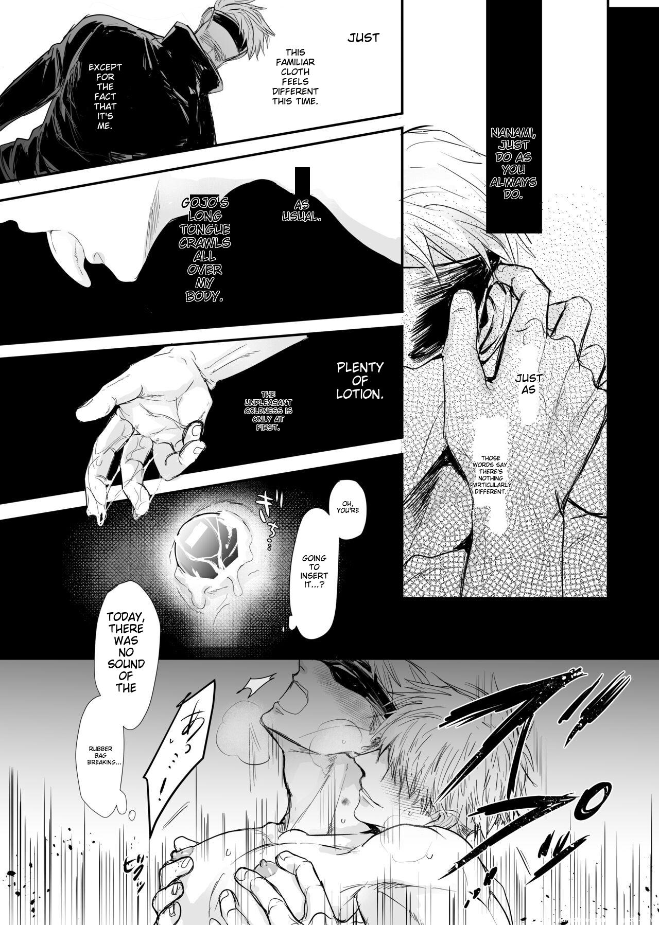 Keep the Blindfold On – Jujutsu Kaisen dj - Oneshot manhwa
