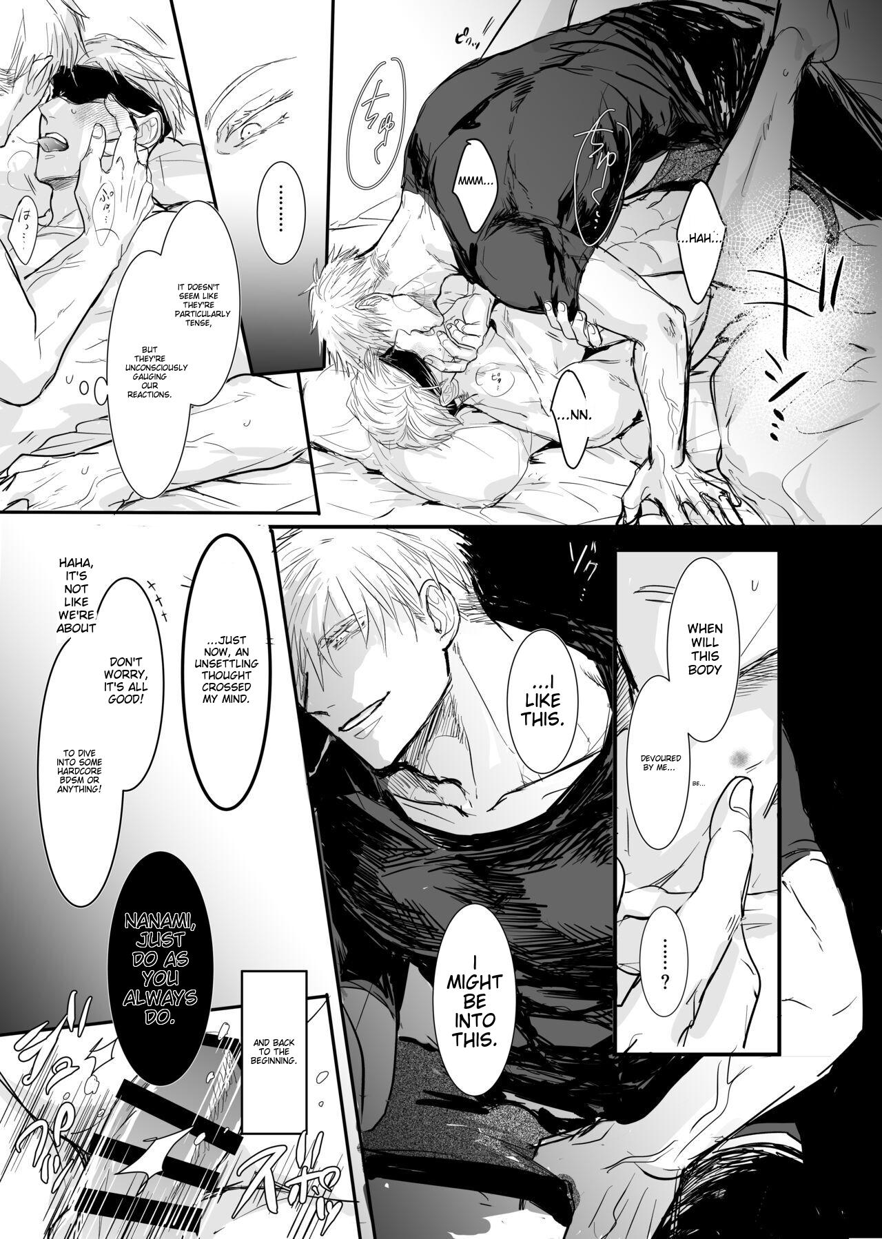Keep the Blindfold On – Jujutsu Kaisen dj - Oneshot manhwa