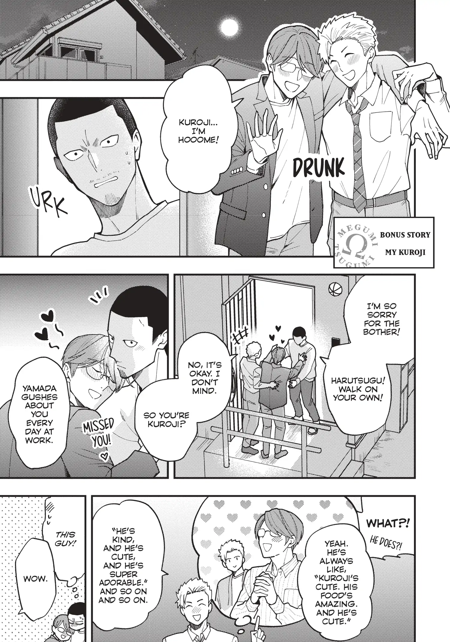 Megumi and Tsugumi Vol 6 (SuBLime Official) - Bonus 1: My Kuroji manhwa