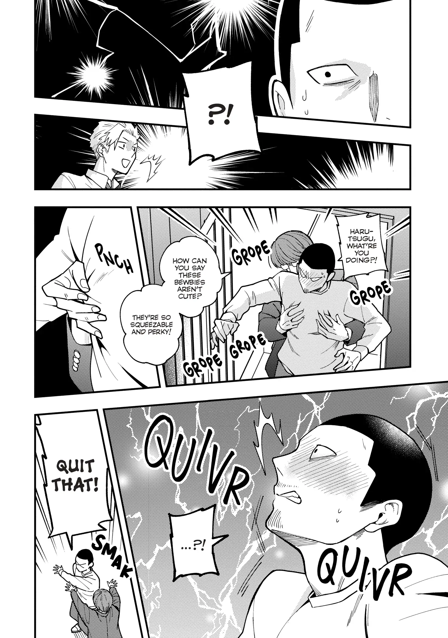 Megumi and Tsugumi Vol 6 (SuBLime Official) - Bonus 1: My Kuroji manhwa